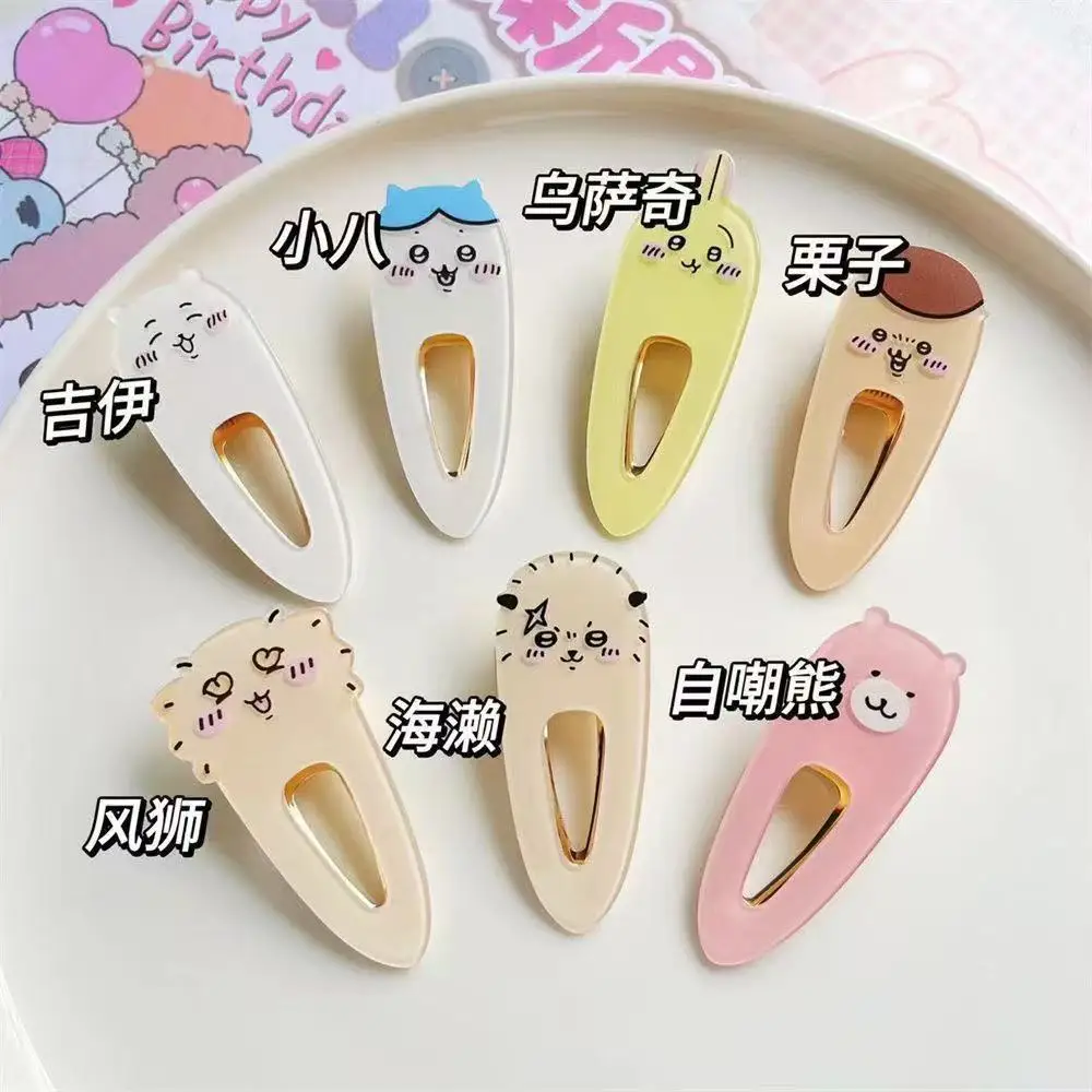 Kawaii Chiikawas Karakterli Sa - Hair Bundles incelemesi ve fiyatı